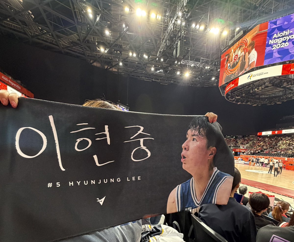 Haisaaai_Hogg's tweet photo. おめでとうヒョンジュン😭😭😭😭😭🏆🇰🇷やったね！！！！悔し涙を見てきたナショナルチームで嬉し泣き！！！漢泣き😭💙拓摩さんのとこに1番に走って行く姿で号泣です。未来を手繰り寄せたね🥹ヒョンジュンが一点の曇りもない道を歩めますように🕊これからも応援してるよ( ; ; )🩵
#이현중 #velcafamily https://t.co/he1lnVXVtZ