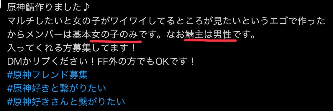 Vodyanitsa310's tweet photo. 🤔 https://t.co/cUQ0GZs4xe