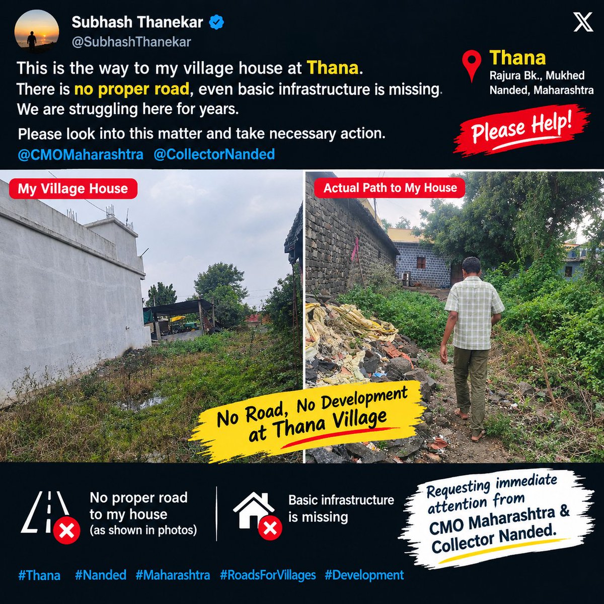 mukhed_kar's tweet photo. A basic road is still a dream for Thana village!This is the actual path to my house in Thana,Rajura Bk TQ Mukhed, Dist https://t.co/kgUtrFXtHx the attached photos show,there is no proper road,making daily life difficult for villager.@CMOMaharashtra @CollectorNanded, please visit https://t.co/qv04aUlFQb