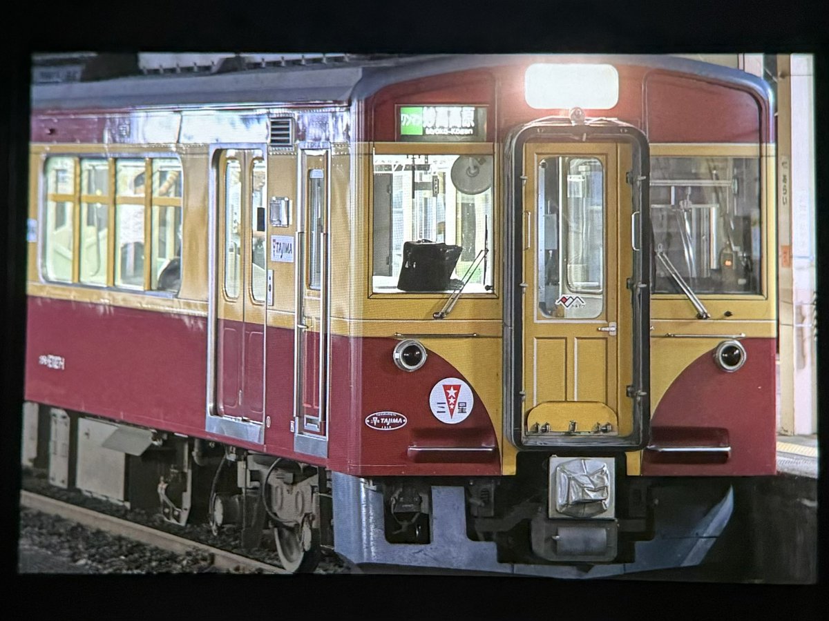 goro_31523's tweet photo. イキヅラが凄いらしいので3rdは行きたいと思います。

イキヅラを干している間はこんなことをしていました。 https://t.co/PqeVmrPEVN