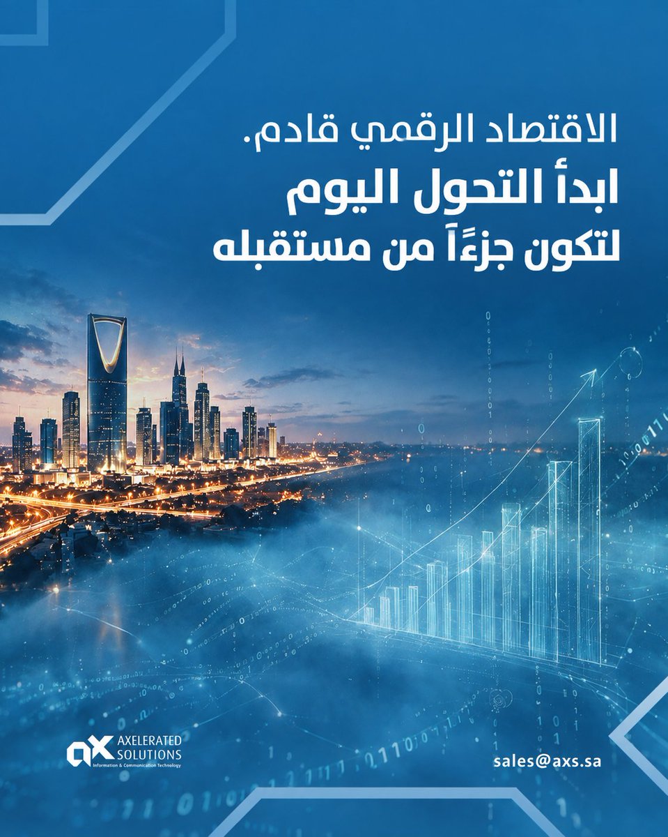 sa_axs's tweet photo. #رؤية_2030 تضع الاقتصاد الرقمي في قلب تحول المملكة.
الشركات التي تبني AI في عملياتها اليوم:
▪︎ تتخذ قرارات أسرع مبنية على بيانات
▪︎ تخدم عملاءها بشكل أسرع
▪︎ توجّه طاقتها البشرية نحو الابتكار لا التكرار
#الحلول_المتسارعة تبني لك البنية #التقنية وحلول AI المناسبة لعملك. https://t.co/YUIoypfRDT