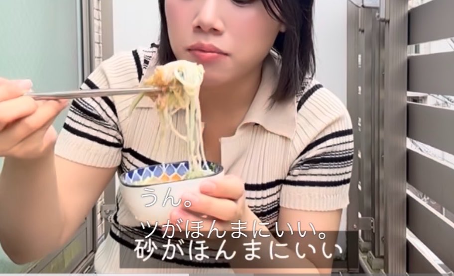 Ler0idesanimaux's tweet photo. @_tena1013 更新ありがとうございます！
どれもすごく美味しそうなんですが、彼女は何をつけて食べてるのでしょうか🤔 https://t.co/KbjoMbKn9K