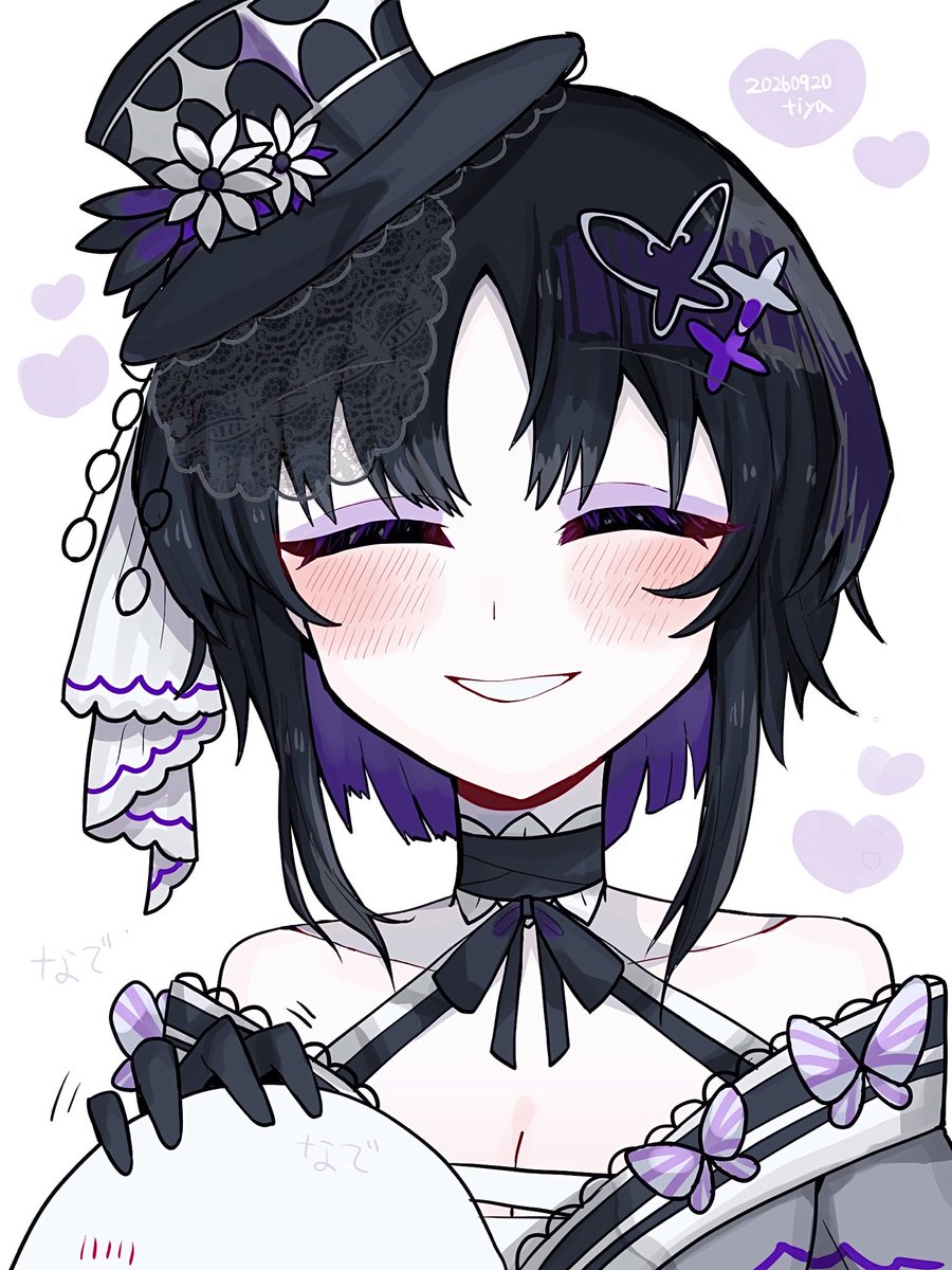 7C9on's tweet photo. なでなでしてくれるマーゴさん https://t.co/XbOWuu2e2T