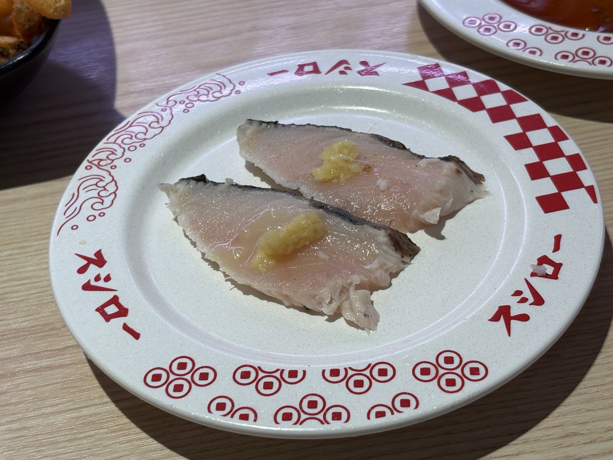 gray_iidx's tweet photo. スシローにシャリなしとかいう謎のオプションがあったので半信半疑でやってみたら本当にシャリなくてやばい
お前寿司屋に何しに来てん https://t.co/ljSXp0zd2N