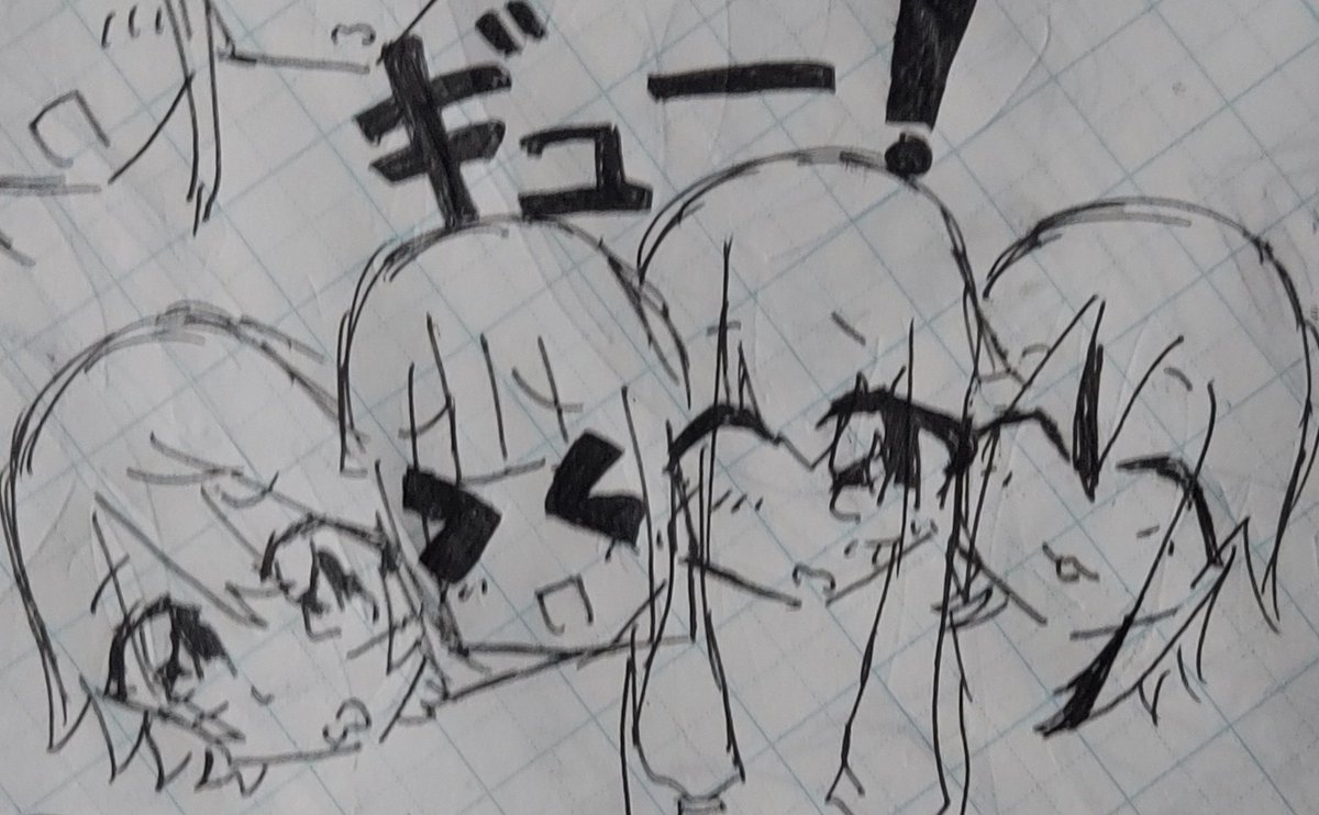 Nugasagis's tweet photo. わんだほーいっっ！！！ https://t.co/LKBEkwbXqq
