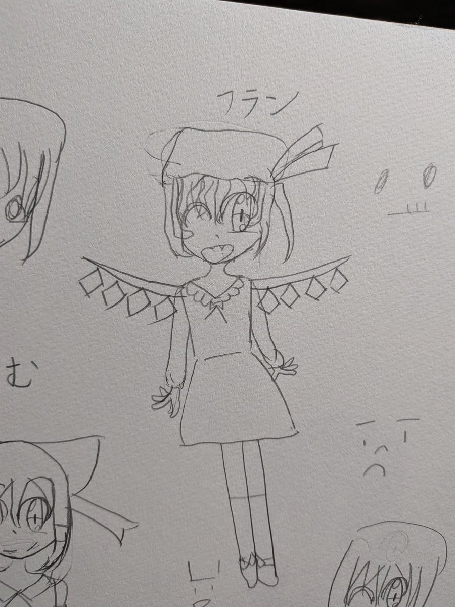 dadadaDA_2008's tweet photo. 世界よ成長した私を見てくれ(  ◜ω◝ )
←小4         高3(現在)→
 #イラスト成長記録 
 #イラスト https://t.co/ArbLQyV9R1