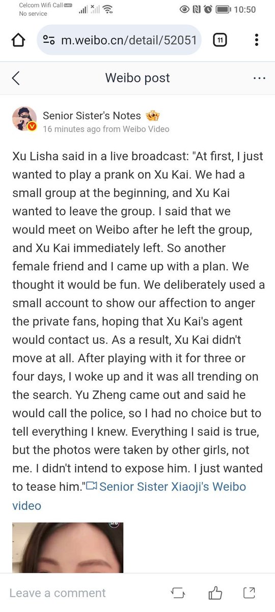 Rochell5566's tweet photo. @JennieAura_ @JohnbabatundeE1 Yu shuxin fans spreading slander that has been debunked even by the accuser herself. That girl not even his gf, she's sasaeng who stalked xu kai and got pissed when xu kai left the group they added him when they got hold of his personal number. https://t.co/Aw7l4ACH3f
