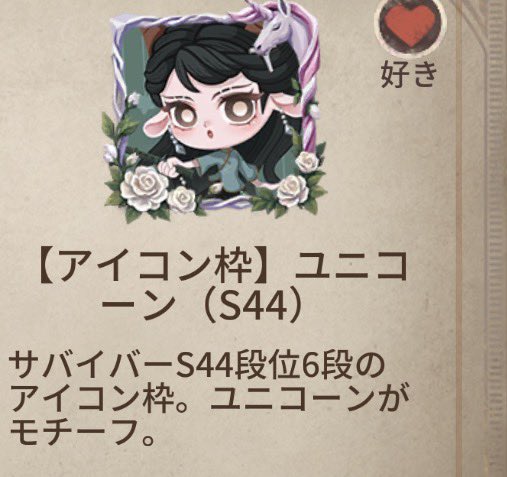 Xlois's tweet photo. かわいい！ https://t.co/IKYngHX48U