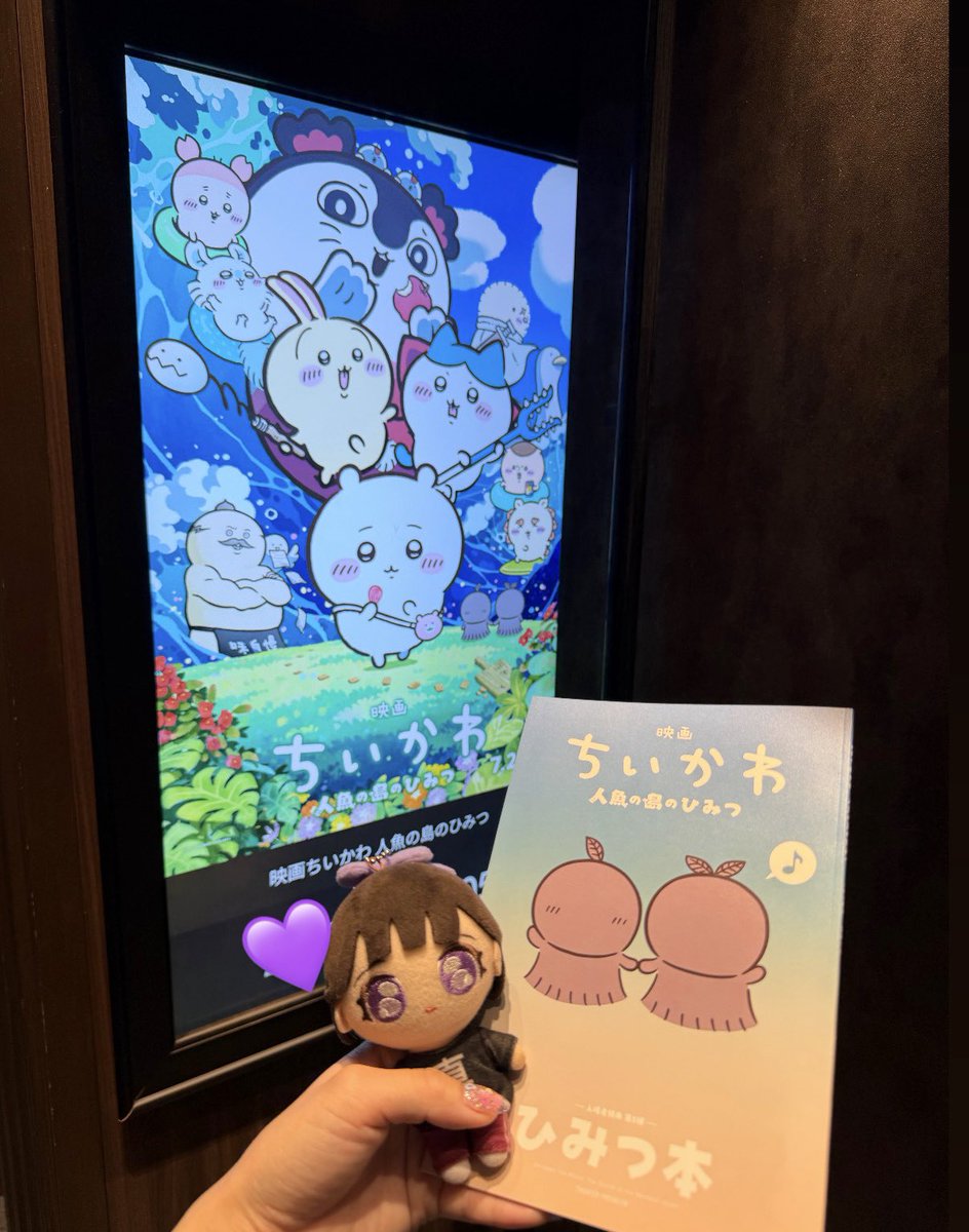 ebc_3i71's tweet photo. 後味悪くてKOP観たくなった👑
（気になってたから観れて良かった✊💞） https://t.co/bIomWSwJLj