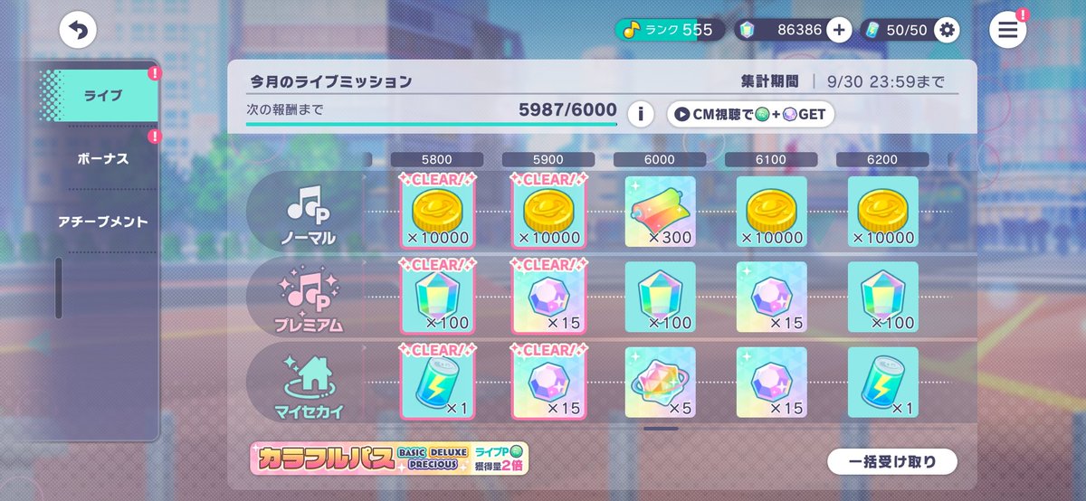 koga3244's tweet photo. 最近プセやれてない。
これはグロ画像。間に合うかな🤔 https://t.co/JZ4DMOIuZI