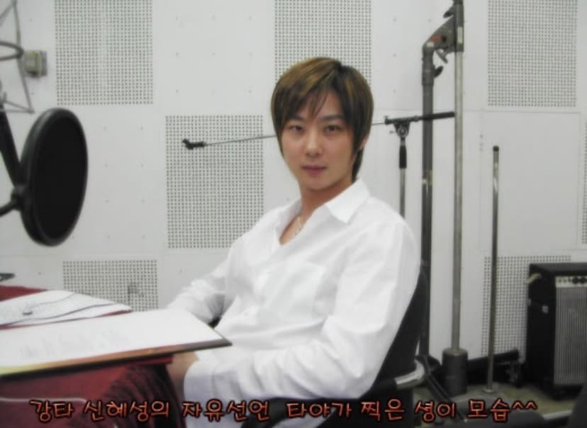 hiro_in9's tweet photo. 멀봐 신헤숭 https://t.co/pGCizt1YwA