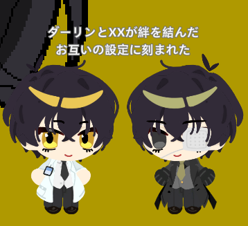 58ity's tweet photo. なんてことを https://t.co/nsGnHD64L2