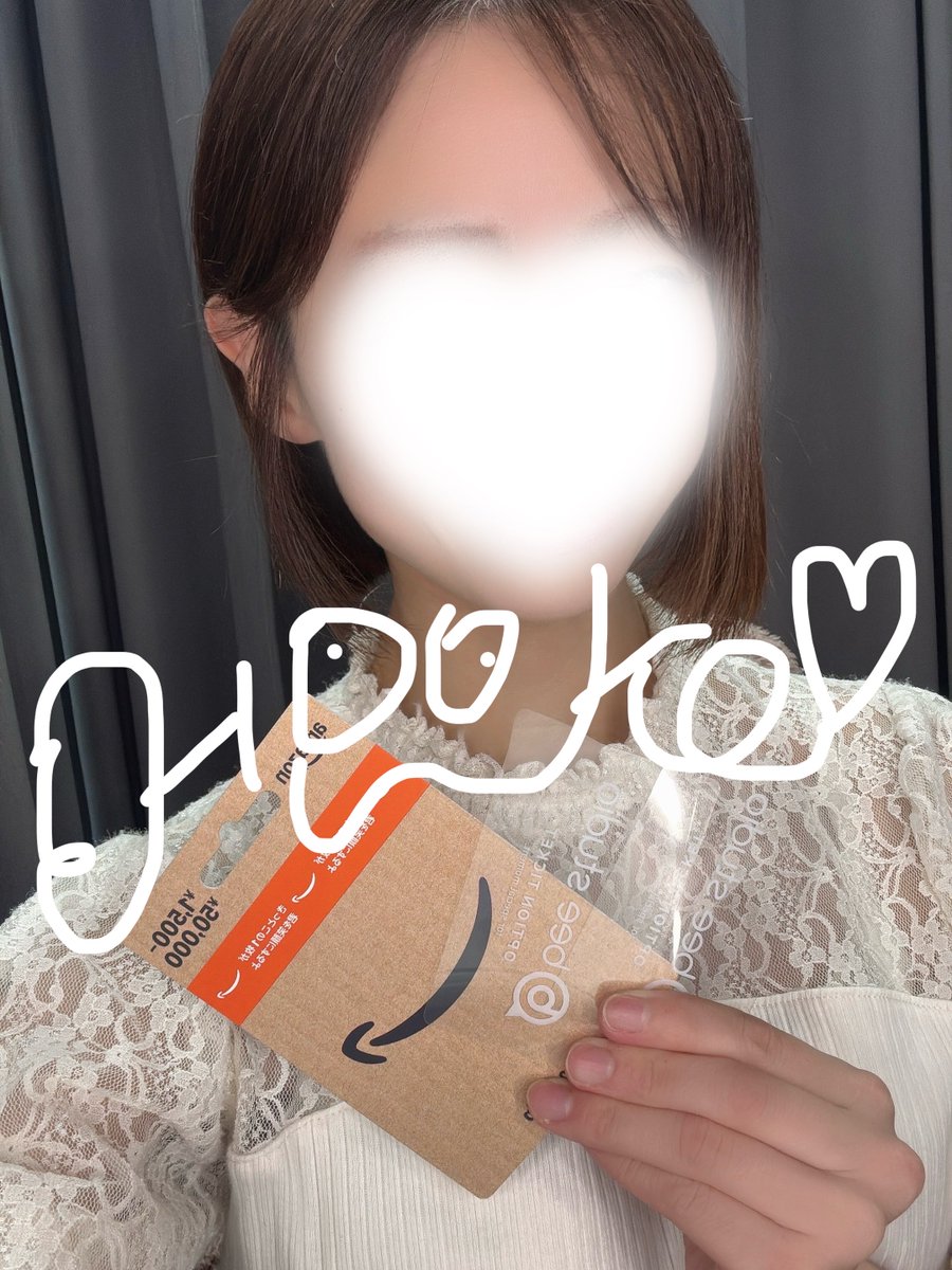 shirahono__'s tweet photo. 初撮影会ありがとうございました🫶

雨の中、当日飛び込みで来てくださった方もいて満枠でした！
会いにきてくれて嬉しかったです(˶◜ᵕ◝˶)
差し入れやチケットもありがとうございます！

10月は3日と10日にやるのでぜひ一緒に楽しい時間を過ごしましょう〜！♡

#撮影会
#ヌードモデル
#ヌード撮影会 https://t.co/j9OmPZoPFU