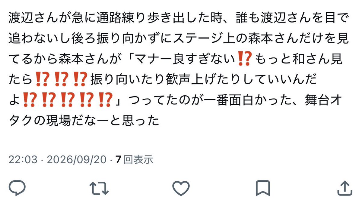 x1okg's tweet photo. レポ（？） https://t.co/BTdpOOCP2N