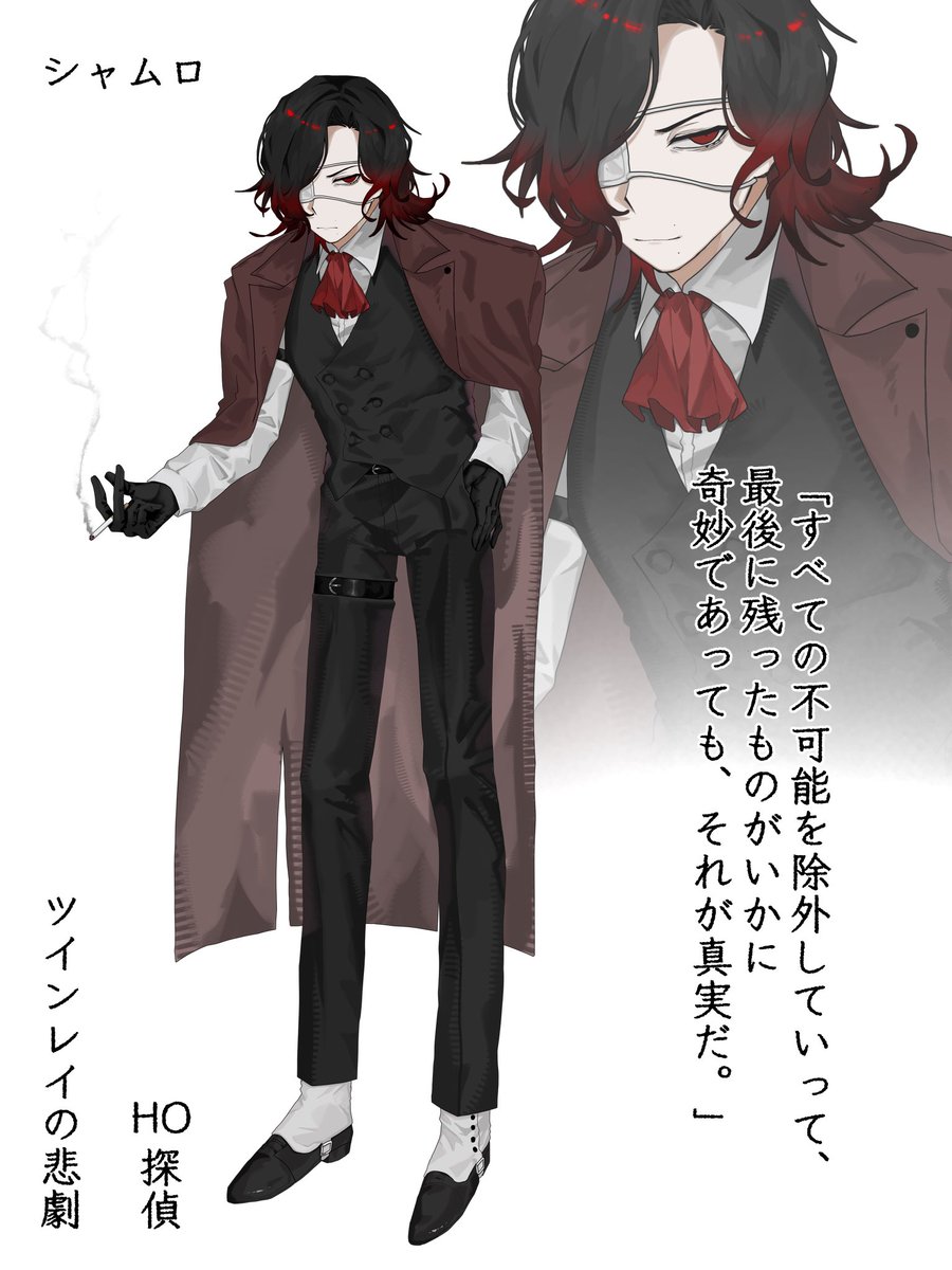 tyu_pa_tyu_pa's tweet photo. #TRPG好きと繋がりたい 
 #TRPG自己紹介シート
 男！作るの好きです！！ https://t.co/uH0sqPERb6
