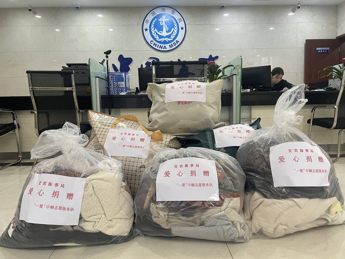 liangji11336278's tweet photo. Got a closet full of old stuff you don’t use Sort, donate, or repurpose them this weekend—free up space and help others! https://t.co/ANbVp3jIw5