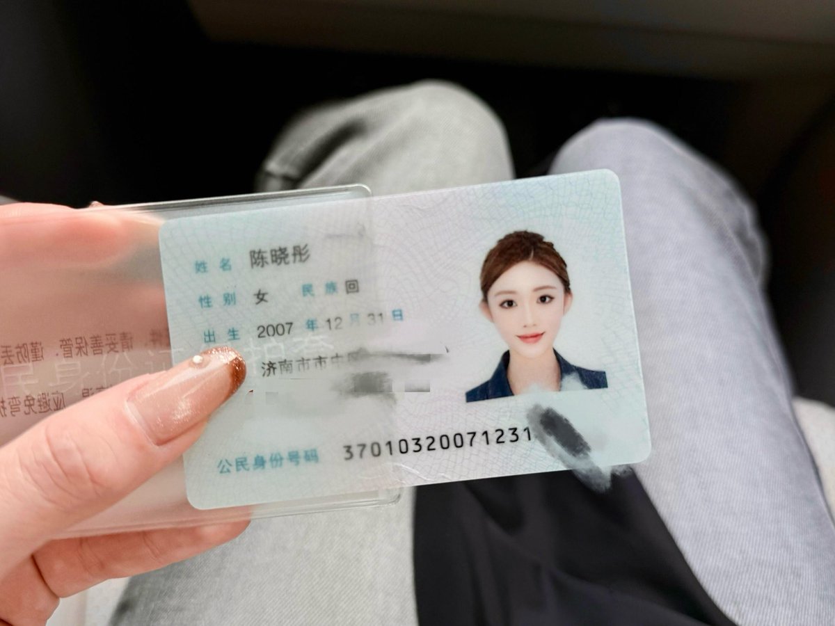 Vitorclipitor's tweet photo. 有宝子要来锐评我19的福嘛🥺                                                                

睡不着来X发泄了    

流言我真发 https://t.co/nPJp1zRMCx