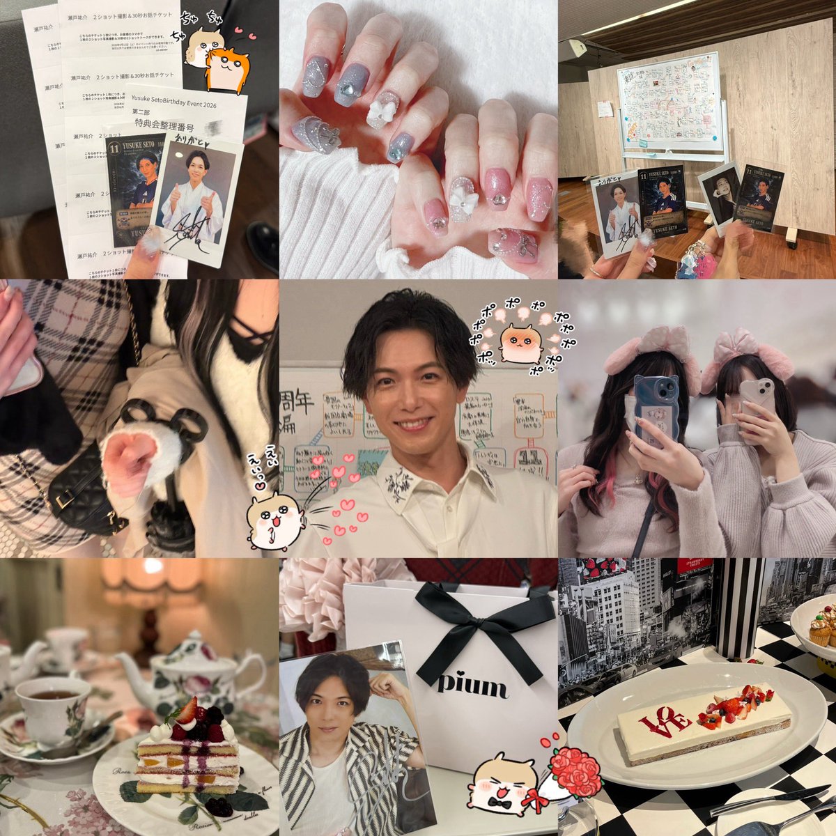 al9ymc's tweet photo. はじめてのお友達さがし(∩ ᵔ⩊ᵔ )⊃⭐︎➰
被る方も被らない方も🫯

https://t.co/StWos0skH4 ꕀ♥

#舞台俳優好きな人と繋がりたい  #舞台俳優好きさんと繋がりたい  #俳優好きな人と繋がりたい  #スタマイ好きな人と繋がりたい https://t.co/l4rLvSQqPX