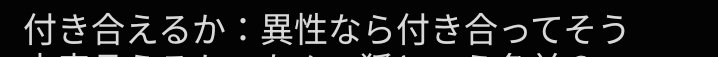 foxdayoooo's tweet photo. @Nakahsch これはガチですかー？ https://t.co/v3eY5kgzaz
