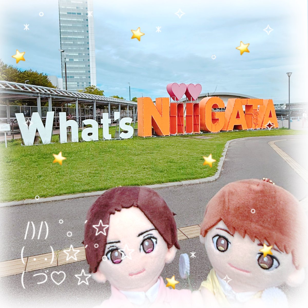 ___aayan2525's tweet photo. アリツオーラス新潟🌾💞
今回のツアーきんきん好きすぎて🔚
今日もかっこよさ世界で1️⃣ばんでした☝🏻🌟
友達が新潟出身だから美味しいものたくさん教えてもらって満喫😘！
次はドームです😩いい席引きたいから徳を積みます👍🏻👍🏻👍🏻 https://t.co/Z2THBS9Oyc