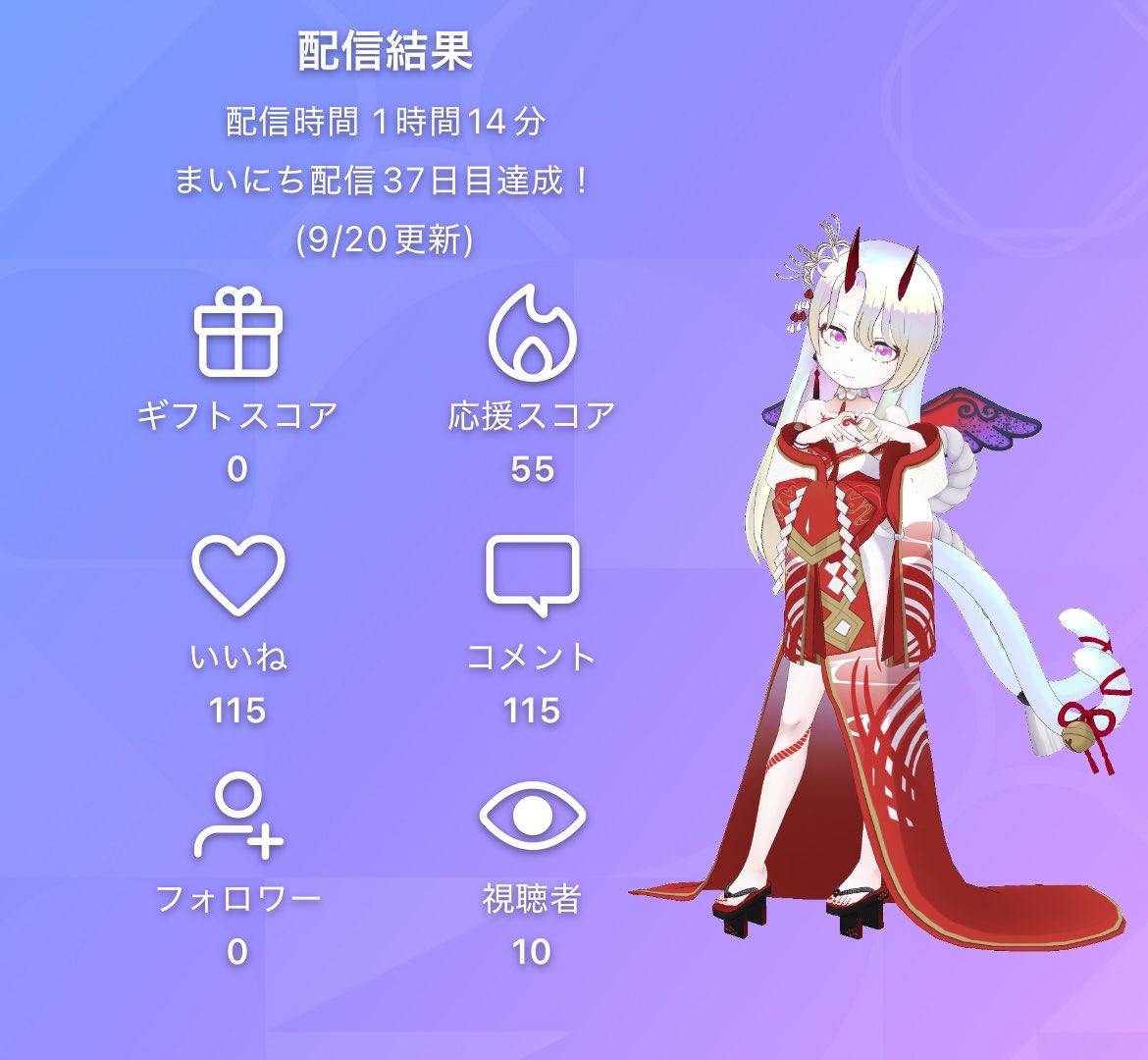 16_iro_02's tweet photo. https://t.co/MvC7cDKZth