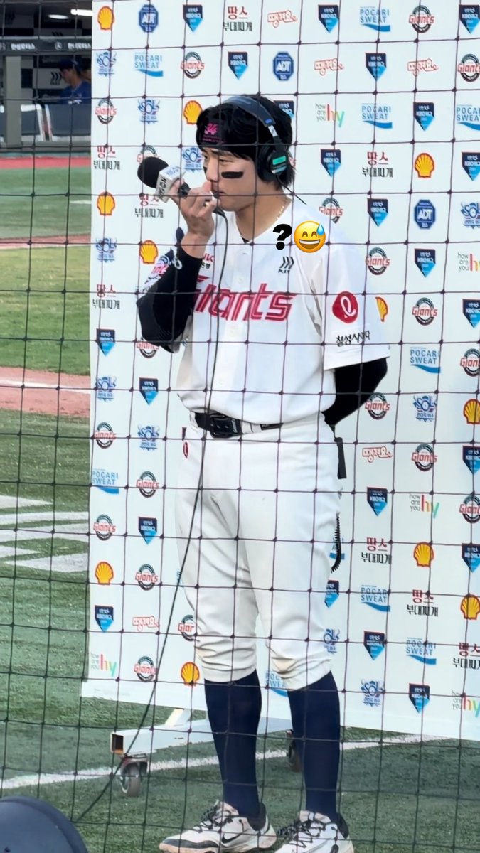 app1eice's tweet photo. 이상한사람이ㄴㅁ많았지만
또가고싶은사직구장입니다🫰🏻 https://t.co/QZFktFPWCE