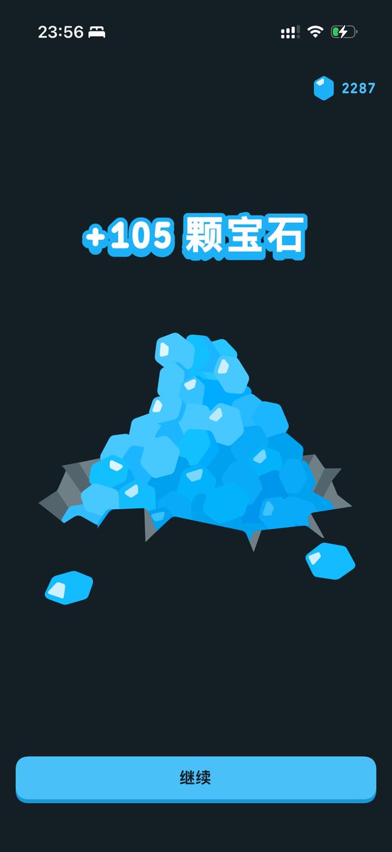 doudou95934's tweet photo. 是谁 https://t.co/bKZCmg5EFi