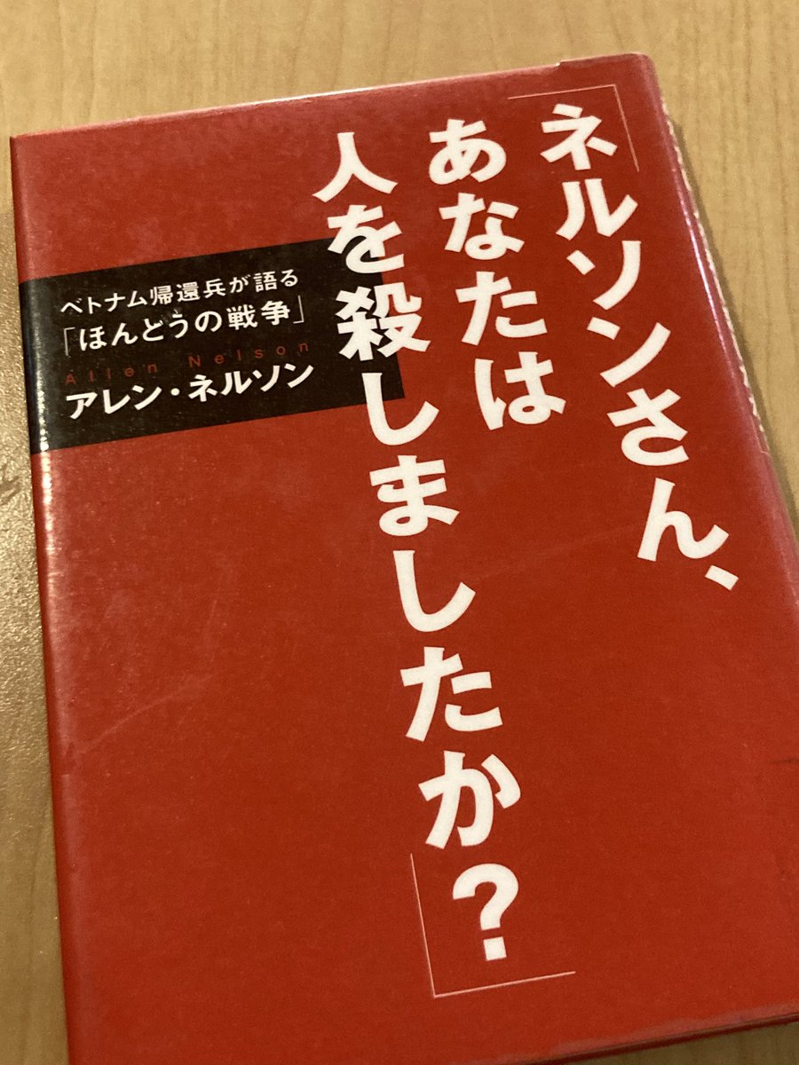 gotchgotch665's tweet photo. 映画観た方もこれから観る方も是非一読オススメいたします。 https://t.co/danUYxfBU1