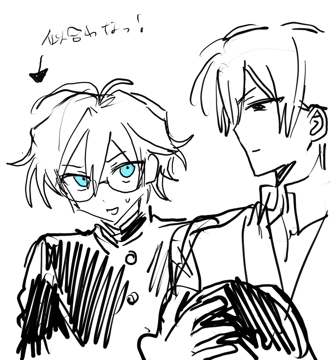 n_n393s's tweet photo. >  ̫< https://t.co/NSomQpAAJC