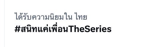 twnpich's tweet photo. เกิดอะไรขึ้นครับ จี๋จี๋ถามว่าเกิดอะไรขึ้นครับบบ https://t.co/pzcGWoqlbL