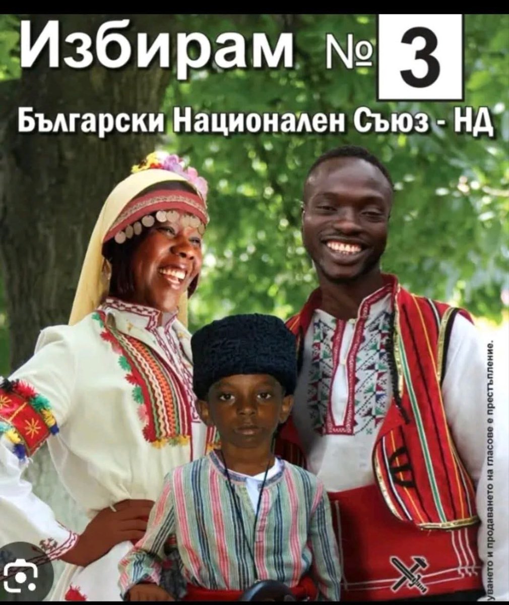Macedonia903's tweet photo. @petrov51798 @zivkoili ТАТАРОМОНГОЛСКА ДИЈАГНОЗА🤣 https://t.co/HzsrSwD1f7