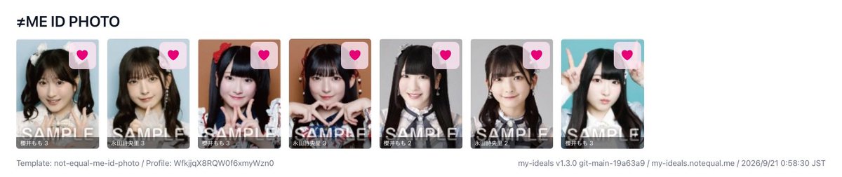 chan__zv's tweet photo. ♡IDフォト https://t.co/5JKEabmhiN