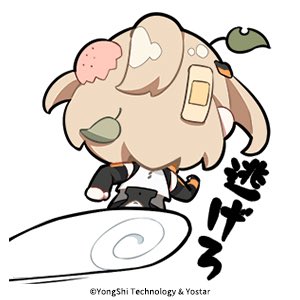 Wakam000's tweet photo. @RuruGame0628 まだ悪名高いポセイドン教には染まりとうない！ https://t.co/UaWqbcE0gK