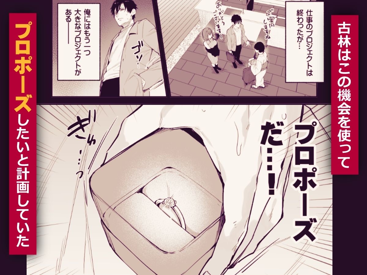 gamezetopacik's tweet photo. ☑初めての方はクーポンあり！
☑︎ paypay・コンビニ払いも可能
漫画はコチラ↓PR
【https://t.co/7T9RooACiH】 https://t.co/Sr6lspzfHv