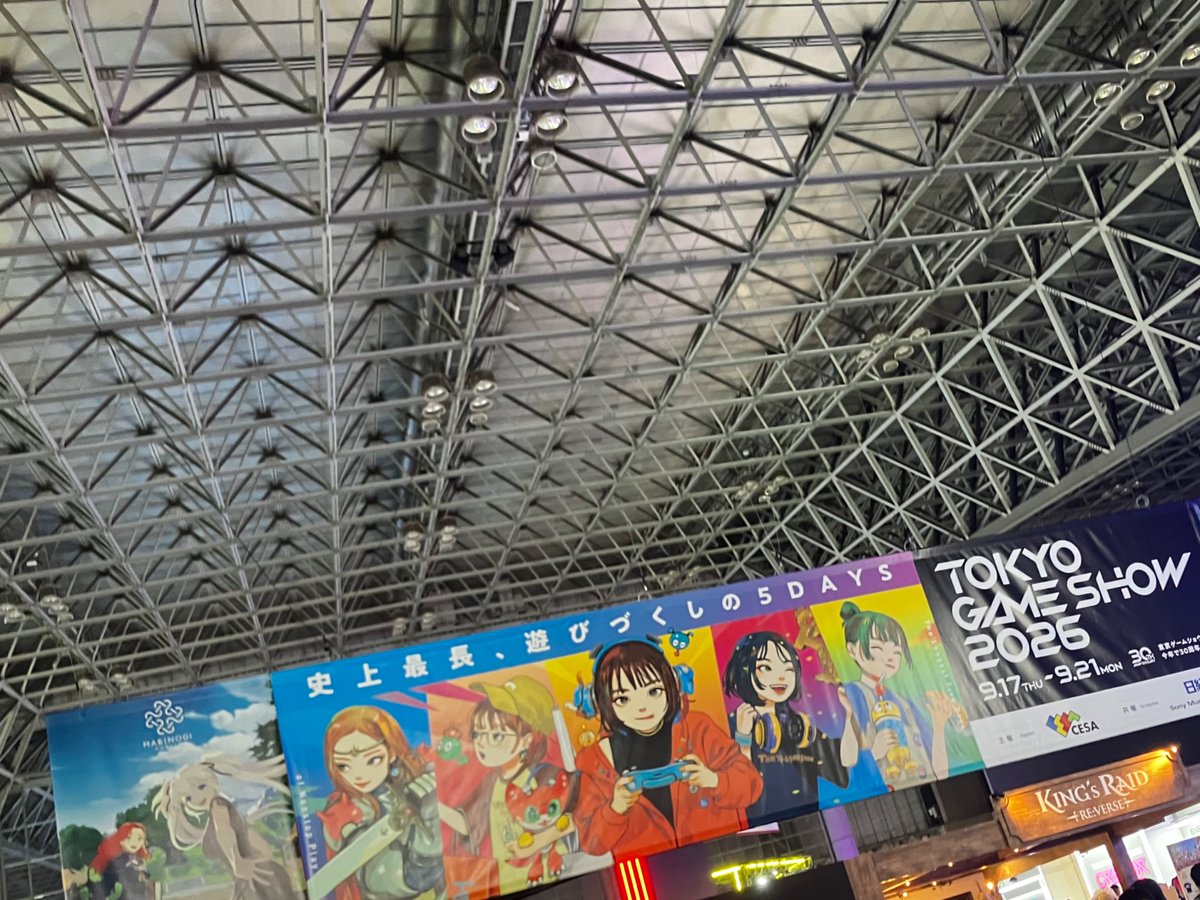 ks_kb_'s tweet photo. TGS人生初参加！！！！
めーーちゃくちゃ楽しかったし、何よりあの場にいる全員が強めのゲーマーと思うととんでもなく幸せな空間でした🎮
台風は残念だったけどホール内暑すぎなかったのが不幸中の幸い、そしてノベルティ収集ガチ勢がいるのも納得の配布度合いだった、本当に楽しかったです
#TGS2026 https://t.co/veSx6pZthY