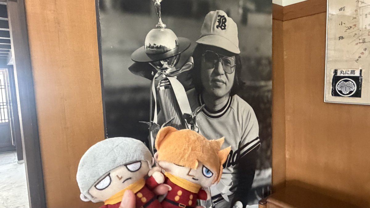t_a_f_m's tweet photo. 石ノ森大先生の故郷と生家にお邪魔してきた〜！ https://t.co/02Hz8a9o3t