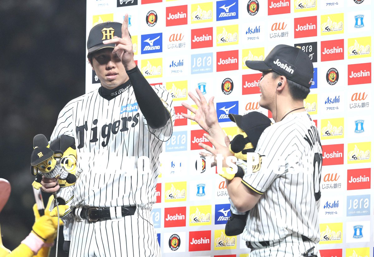 tospophoto's tweet photo. 【プロ野球】2026年9月20日
阪神ｘDeNA　

今日のヒーロー
#才木浩人 #元山飛優　

#タイガース #Tigers #阪神タイガース #東スポ https://t.co/BuCgYMQSku