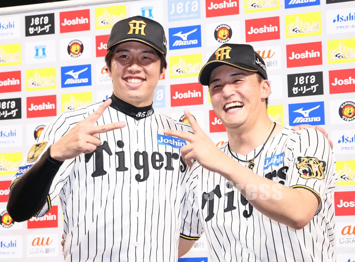 tospophoto's tweet photo. 【プロ野球】2026年9月20日
阪神ｘDeNA　

今日のヒーロー
#才木浩人 #元山飛優　

#タイガース #Tigers #阪神タイガース #東スポ https://t.co/BuCgYMQSku