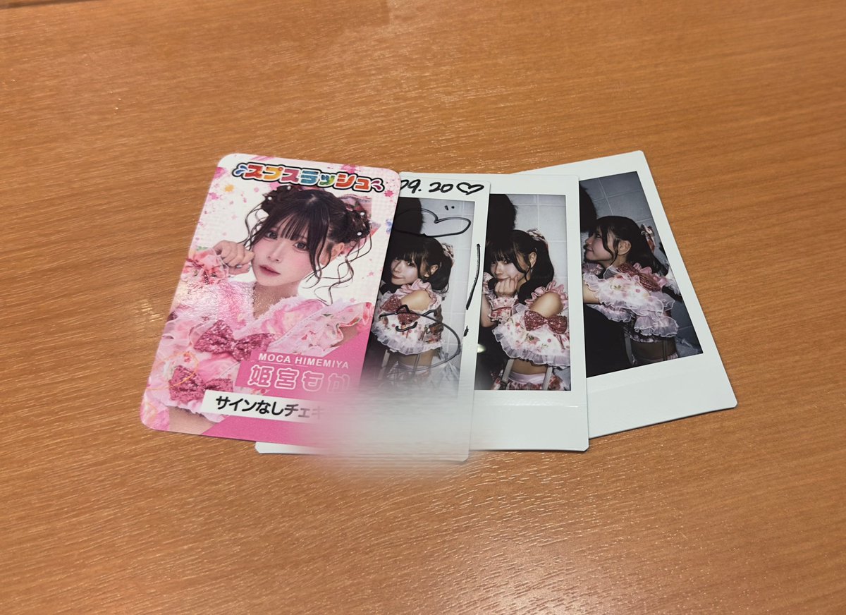sir__68's tweet photo. 届くと信じて宙に手を伸ばすよ
思い出の中 感じていた 心のままに
あの星を超えて 届けにゆくから
夢の続きをいつまでも ほら 描くように
 #もかにゃんたいむ https://t.co/4okhWlJ5Xw