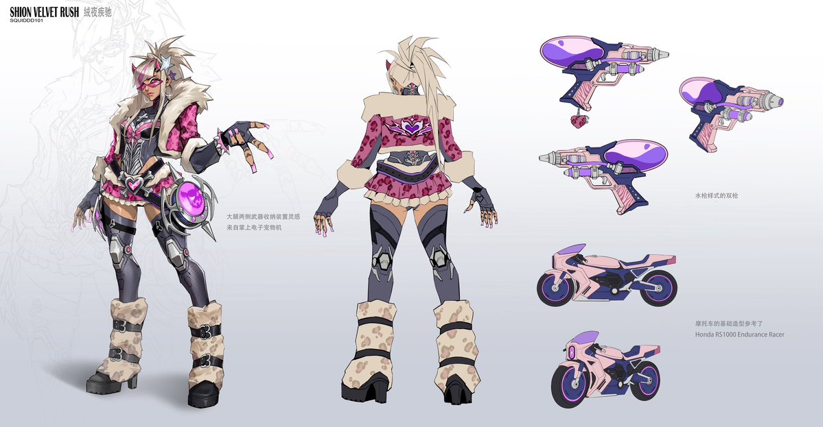 YaoYuniz55275's tweet photo. 灵感是gyaru辣妹，设定是改装车店的店主 #Overwatch #Overwatchfanart #Shion https://t.co/egmkAKxQ1z