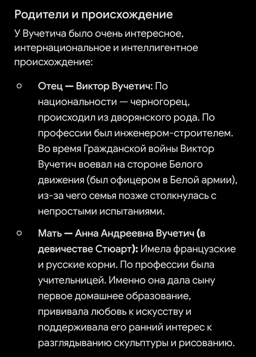 SWoodPhoto's tweet photo. @Hydra_Fella Да да... https://t.co/nuKswifhlt