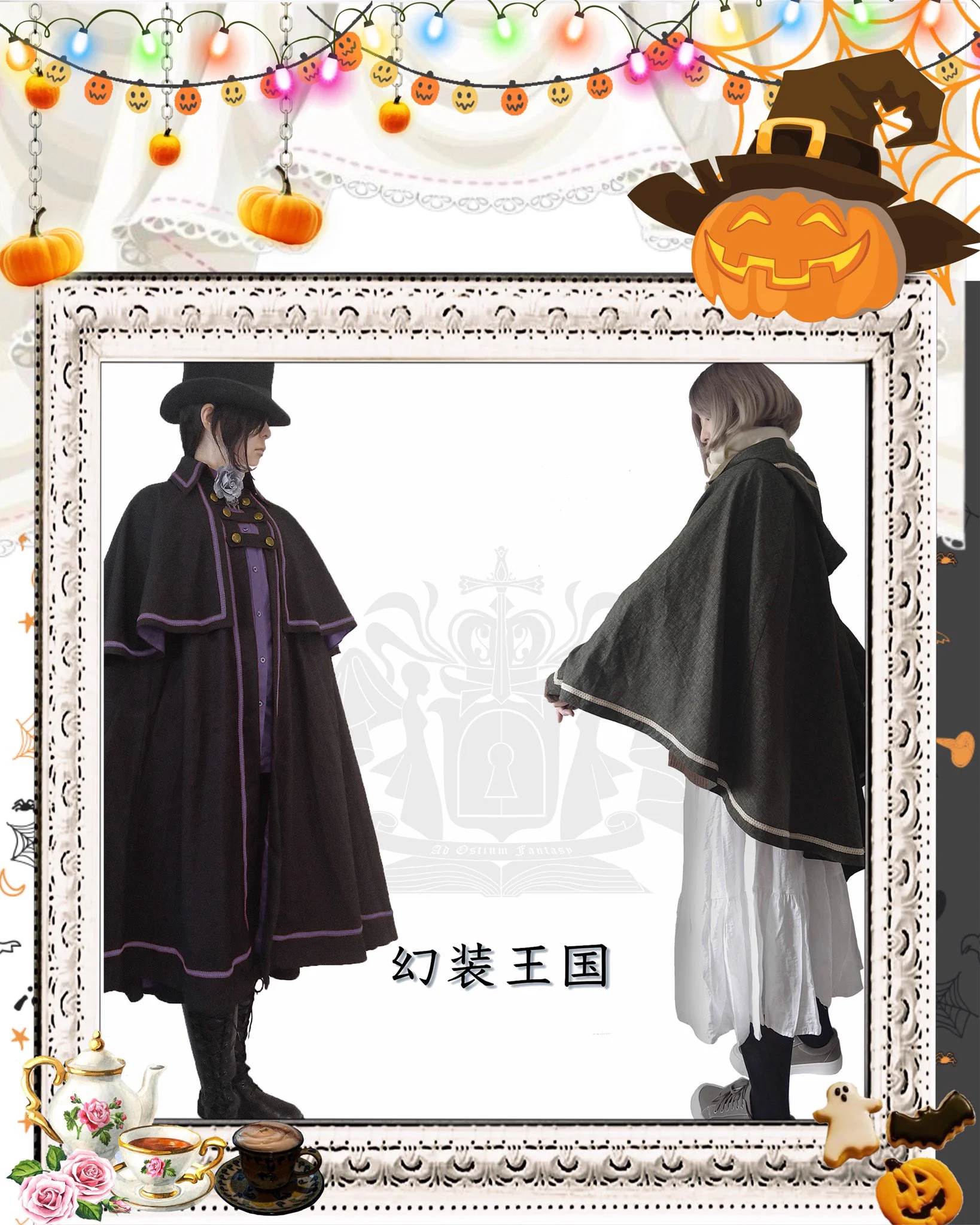 幻装王国レースケープ 幻装王国 (@Gensou_Oukoku) / X