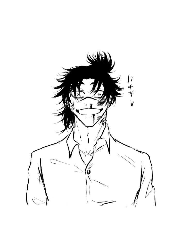 uojiru's tweet photo. お兄 https://t.co/o4KPTrYCTk