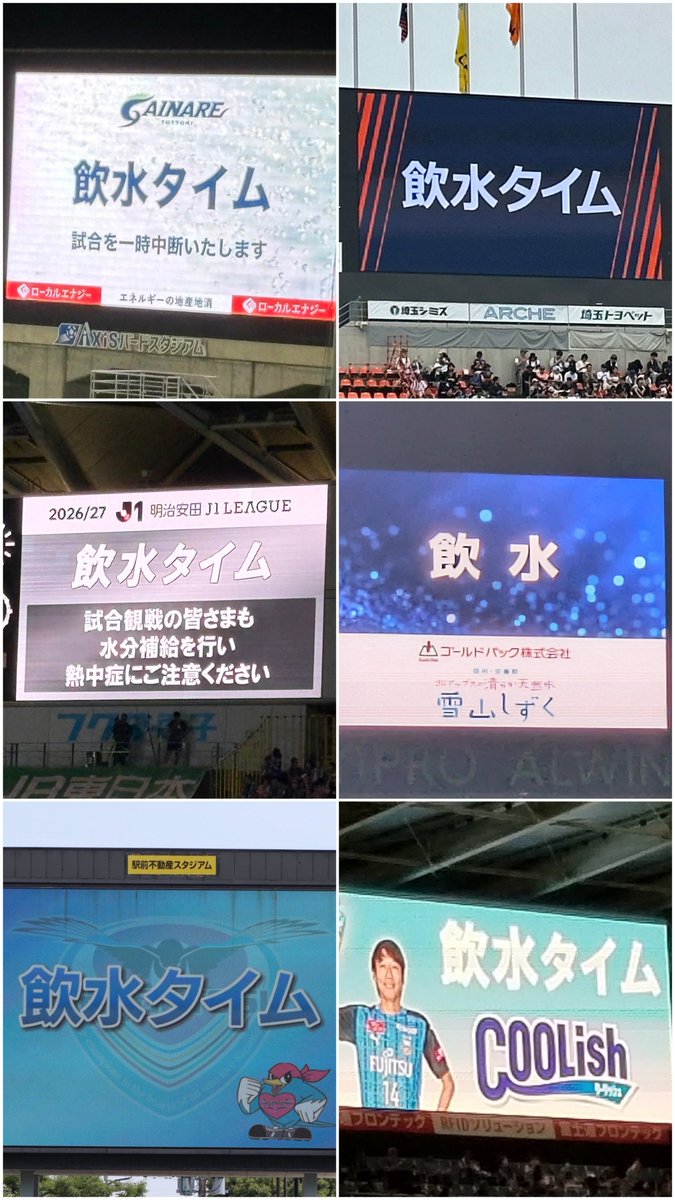carpfromstreng1's tweet photo. たくさんご協力アザァァス！！
もはやお礼の返信追い付かなくてサァァセン！
重複とか気にせずどんどん送ってほしいんだ！
早く…手遅れになる前に…！大至急…！何卒…(‐人‐) https://t.co/ttUNhUeBmM