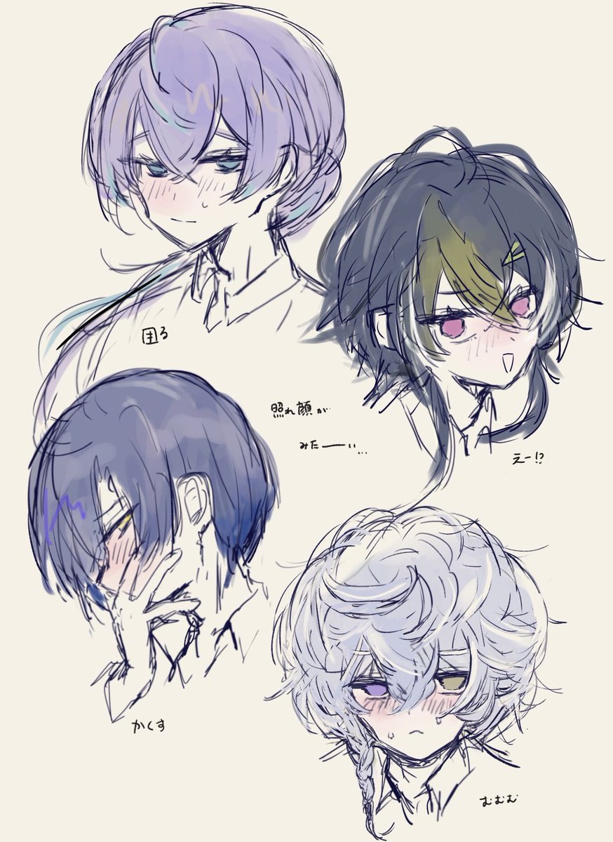 h_ane_'s tweet photo. #めちゃつえー絵描きさんと繋がりたい
 #にじさんじ絵描きさんと繋がりたい
🏷️失礼します𓈒𓏸

つえー中心に色々な方が好きです。
全反応巡回、無言フォローにてお迎えさせていただきます🙇🏻‍♀️ https://t.co/2OMWUifAfX