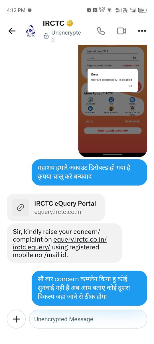 fakhr78692's tweet photo. @IRCTCofficial 
@RailwaySeva 
@RailMinIndia 
@RailMadad 
मै कम्प्लेन कॉल ईमेल करके थक गया हु कोई है जो मेरी मदद करेगा कृपया मदद करे https://t.co/SEFZo7gksD