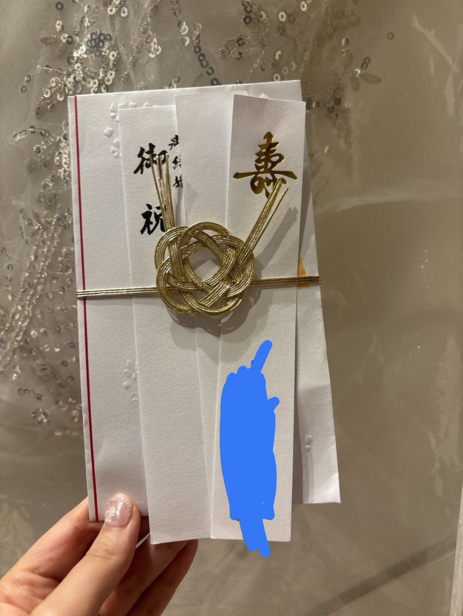 c_taroukun's tweet photo. ご祝儀大喜利大会
第1位たつじ
笑うしかなかった。よく落ちなかった奇跡としか言いようがない。
これのせいでいがりが入選できなかった https://t.co/Mh2Pi6GN9X