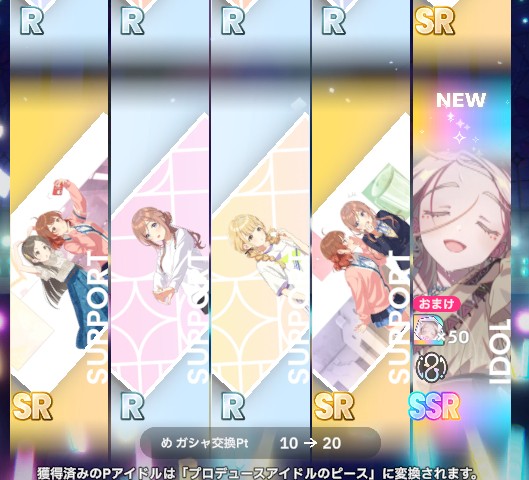 KIYUDAMASI's tweet photo. 3桁連行かずに引けたのひっさびさな気がしてきた
にしても今回のめ広、神格振り切ってて笑う https://t.co/6bkdI7gNVd