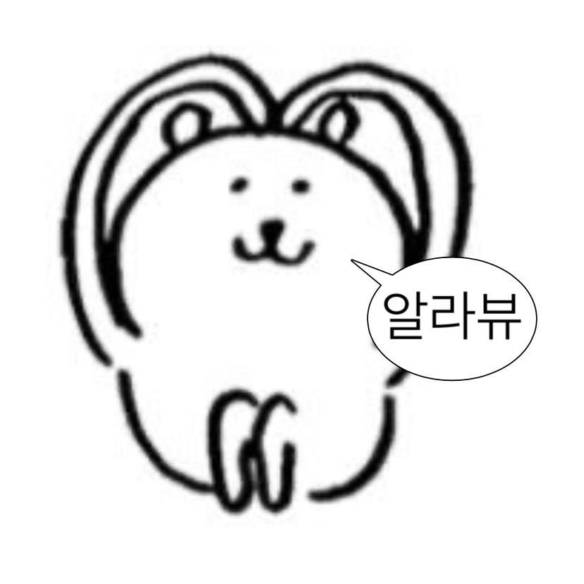 NunchiBaekdan's tweet photo. @he_min00 https://t.co/sLKdRl18RJ