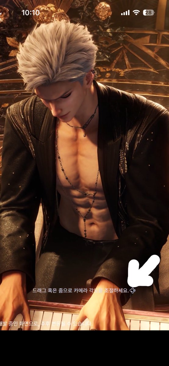 passing_user's tweet photo. 이제 봤는데 이번 다인 카드에 또 이 기능 있나봄
보니까 하우주는 각도는 조절 가능한데 줌 기능은 없고, 기욱, 이서언은 영상에 없던데… 🤔
저번 영화 카드처럼 남주들 일부에만 있는건가?
(그때 하우주, 이서언, 심성훈만 있었음) https://t.co/BD8MCCRM6x